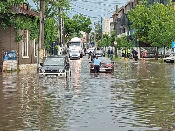 Craiova scufundată