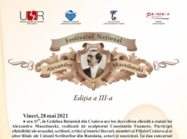 Biblioteca Aman organizează, în perioada 28-29 mai 2021, ediţia a III-a a Festivalulului Naţional „Alexandru Macedonski”