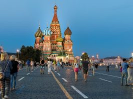 Rusia: 9.997 de cazuri noi de COVID-19, cea mai mare cifră de aproape trei luni
