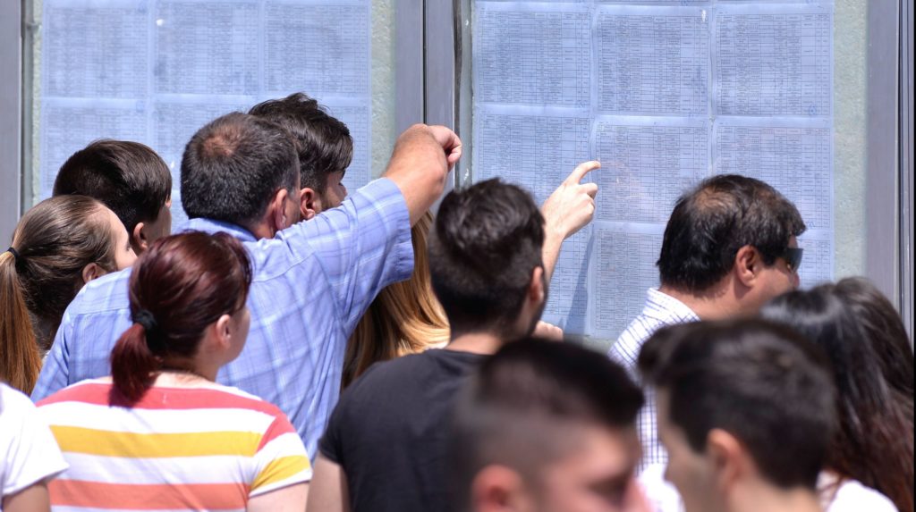 Rata de promovare la Evaluarea Naţională este 76,80%