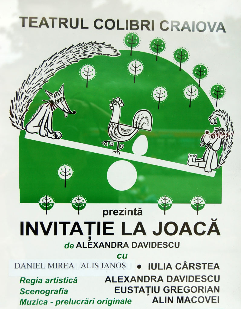 Invitație la joacă