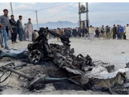 Atac cu bombă la Kabul. Cel puțin 12 persoane au fost ucise de explozii