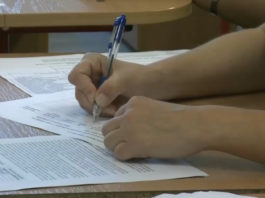 Un candidat la Examenul de Bacalaureat desfășurat în Gorj este cercetat penal. Tânărul era la un colegiu din municipiul Motru