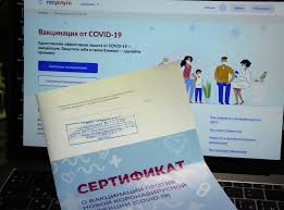 Ruşii îşi pot cumpăra certificate false de vaccinare de pe piața neagră