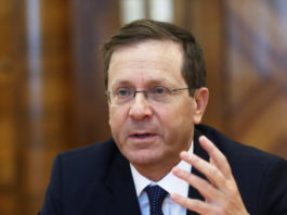 Isaac Herzog, ales noul președinte al Israelului