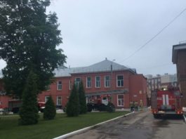 Trei pacienţi ai unui spital din Rusia au murit într-un incendiu
