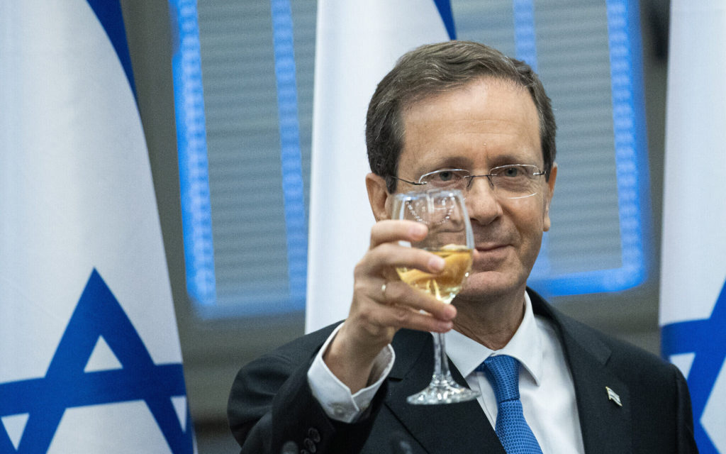 Isaac Herzog a devenit oficial preşedinte al Israelului