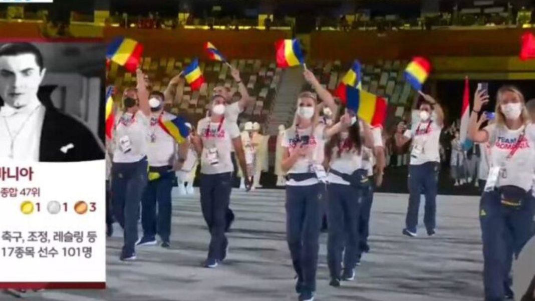 Delegația României la Jocurile Olimpice de la Tokyo, prezentată de televiziunea sud coreeană MBC. Sursa foto: Twitter