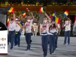 Delegația României la Jocurile Olimpice de la Tokyo, prezentată de televiziunea sud coreeană MBC. Sursa foto: Twitter