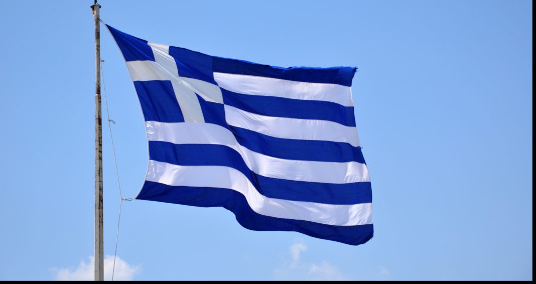 Cel care a tradus greșit condițiile de intrare în Grecia, dat afară