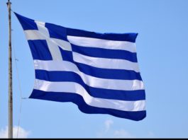 Cel care a tradus greșit condițiile de intrare în Grecia, dat afară