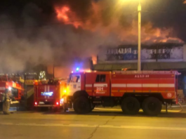 Un mort şi şase răniţi după un incendiu la o uzină chimică din Rusia