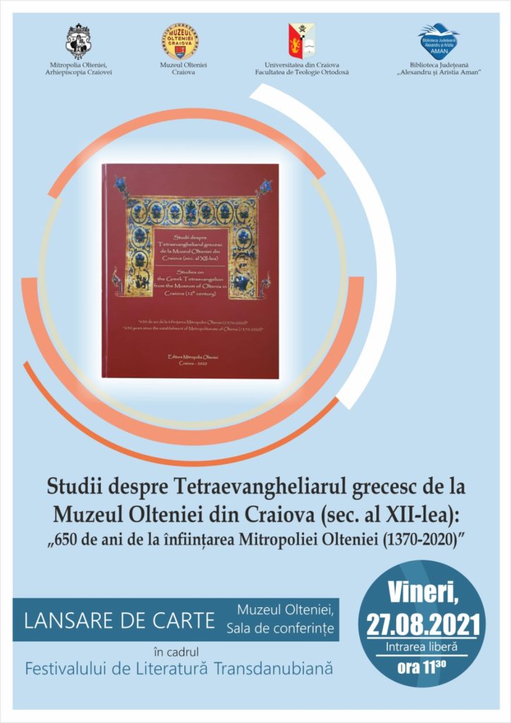 Lansare de carte la Muzeul Olteniei Craiova