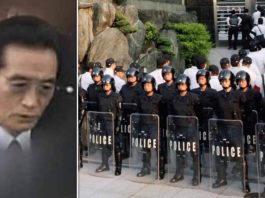 Japonia: Prima condamnare la moarte a unui şef al Yakuza