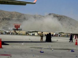 (VIDEO) Cel puțin 13 morți, printre care și copii, în explozia de pe aeroportul din Kabul