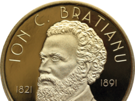 Monedă din aur cu tema 200 de ani de la naşterea lui Ion C. Brătianu, lansată de BNR