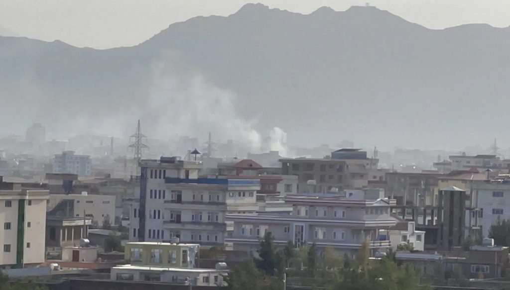 Kabul: Șase copii și trei adulți morți în atacul cu drona americană