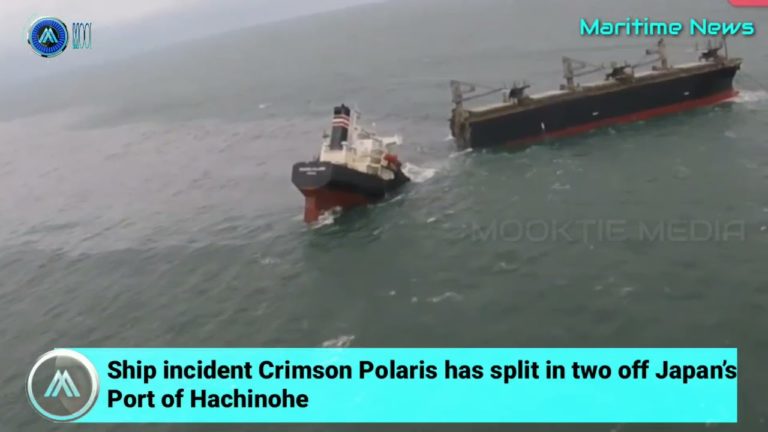 (VIDEO) Un cargobot s-a rupt în două în nord-estul Japoniei