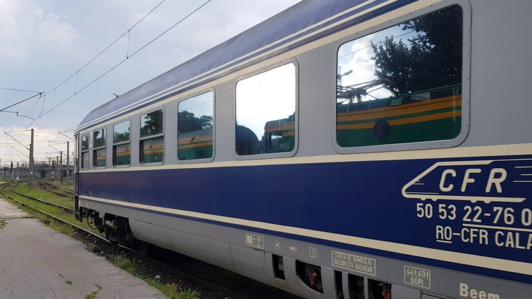 Un bărbat a murit într-un tren care circula pe ruta Iaşi - Bucureşti
