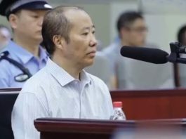 Fostul rege al lichiorurilor din China, condamnat la închisoare pe viaţă