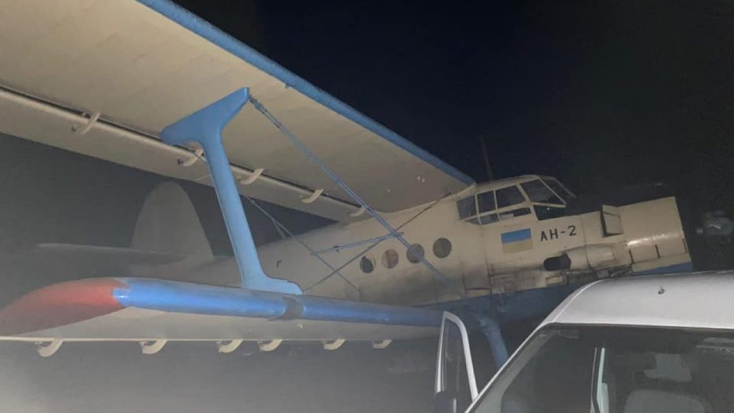 Avion cu țigări de contrabandă care plecase din Ucraina spre România, reținut în Republica Moldova