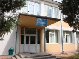 La Cârcea se închide şcoala, elevii vor învăţa online