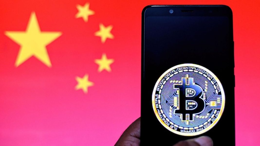 China interzice tranzacțiile cu criptomonede
