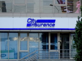 Mișu Negrițoiu: Situaţia de la City Insurance pare un faliment acoperit 5 ani