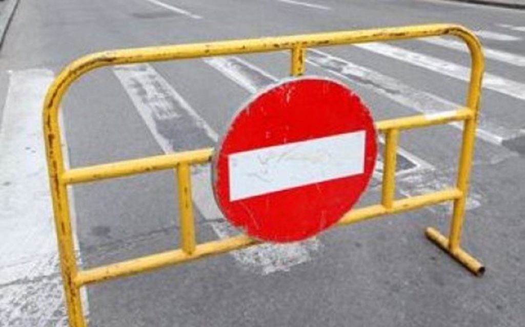 Se închide circulaţia în centrul Craiovei