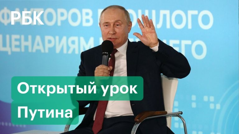 (VIDEO) Putin, corectat de un elev la o lecție despre istoria Rusiei