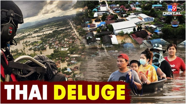Inundaţii masive în Thailanda: cel puţin şapte morţi şi peste 70.000 de case sub apă
