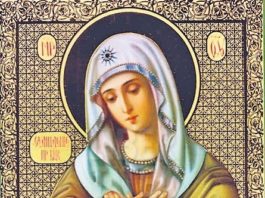 Adormirea Maicii Domnului sau Sfânta Maria Mare se sărbătorește pe 15 august, în fiecare an