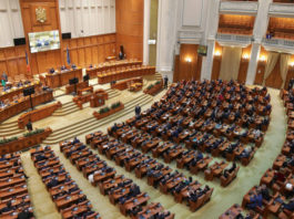 PSD anunţă că va vota la vedere moţiunea de cenzură