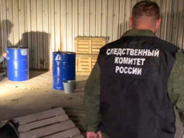 26 de ruși din regiunea Orenburg au murit după ce au băut alcool contrafăcut
