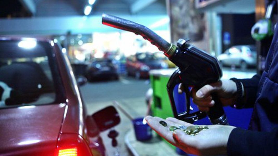 Consiliul Concurentei analizează piaţa angro de comercializare a carburanţilor auto