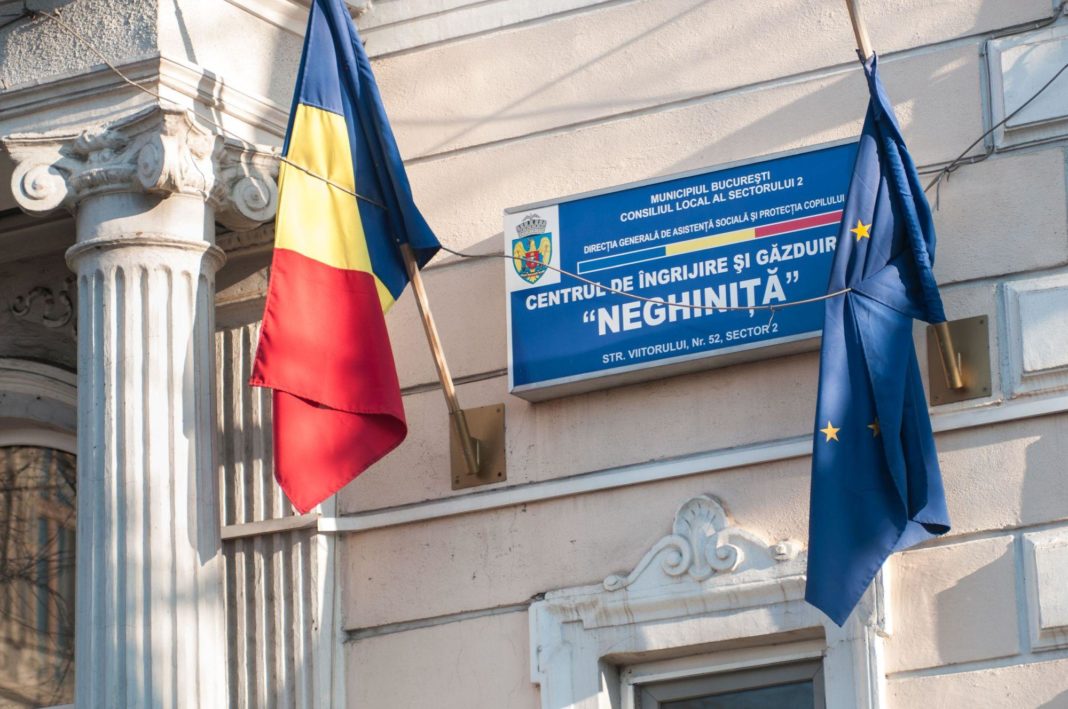 Persoană reținută în cazul de falsificare a adeverințelor de vaccinare, în Bucureşti