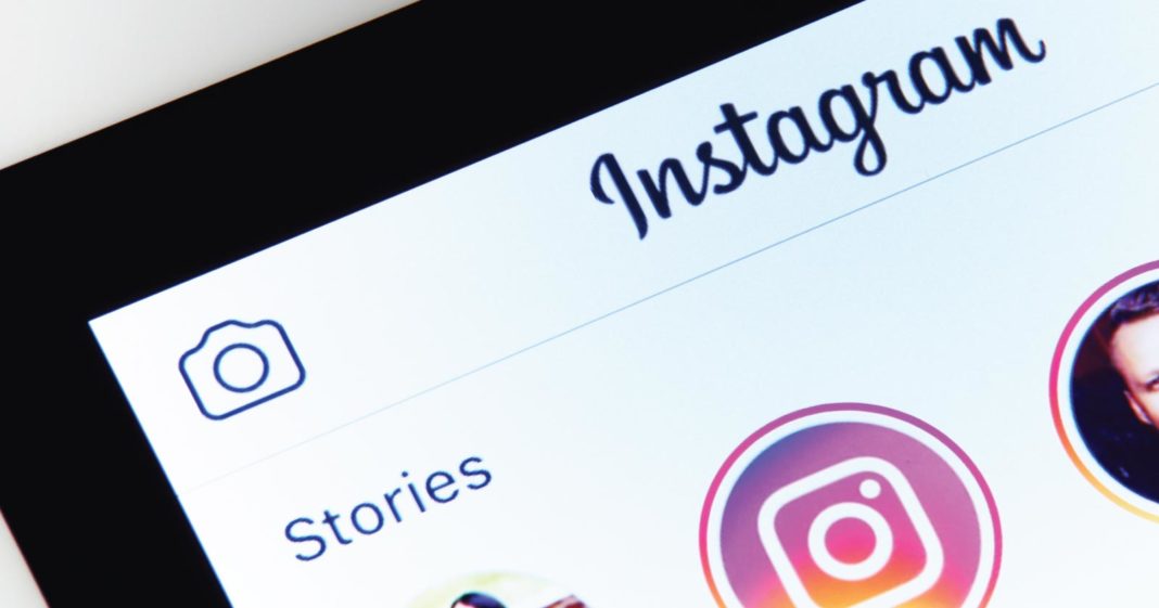 Instagram pregăteşte măsuri de protecţie a tinerilor