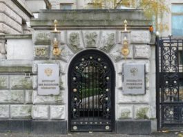 Diplomat rus, găsit mort în fața ambasadei Rusiei din Berlin