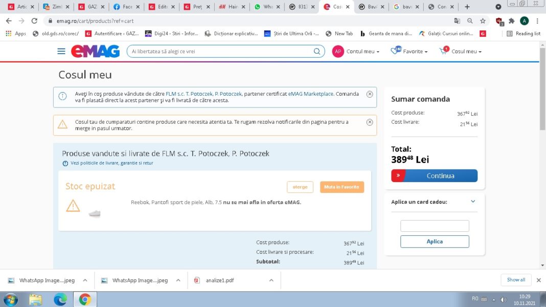 Preţul aberant al adidaşilor de pe eMag a fost schimbat