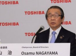 Toshiba a prezentat planul de divizare în trei companii
