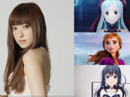 Vedeta de 35 de ani, care îi dădea voce Annei în versiunea japoneză a animatului Frozen, a căzut de la etajul 22 al hotelului în care era cazată