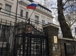 Poliţia anchetează o suspiciune de furt la Ambasada Rusiei la Bucureşti