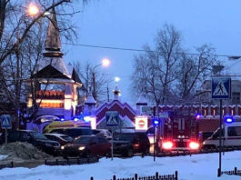 Adolescent rănit grav după ce a încercat să arunce în aer o școală ortodoxă din Rusia