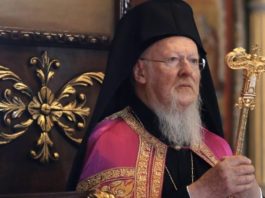 Patriarhul Bartolomeu I al Constantinopolului, testat pozitiv la Covid