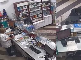 Poliţia caută o femeie care a luat o borsetă cu bani uitată într-o farmacie din Sibiu