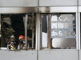 27 de morţi într-un incendiu la o clinică de psihiatrie din Japonia