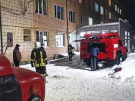 Trei morţi şi patru răniţi, după un incendiu la un spital din Ucraina