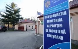 Polițiştii de frontieră din Timișoara, anchetaţi pentru luare de mită și trafic de migranți