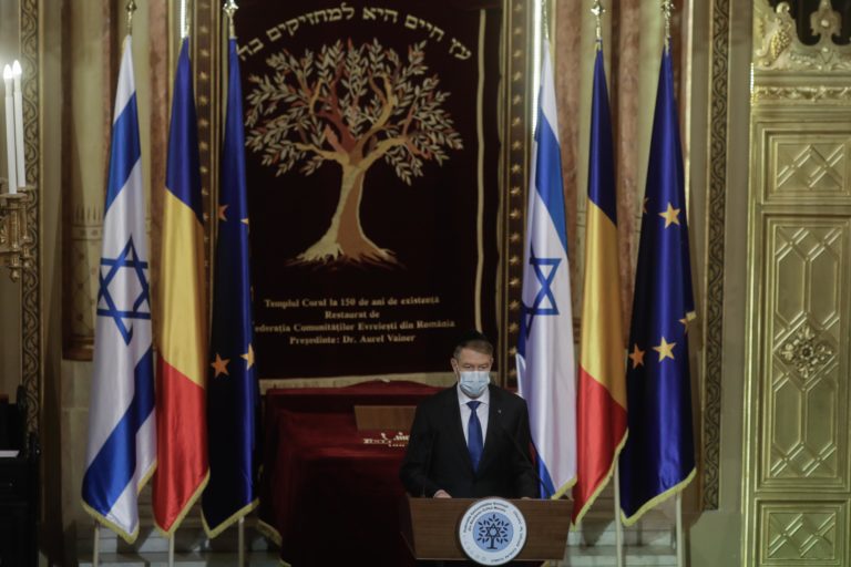 (VIDEO) Iohannis: Încălcarea legii trebuie ferm sancţionată ( sursă foto: INQUAM/George Călin)