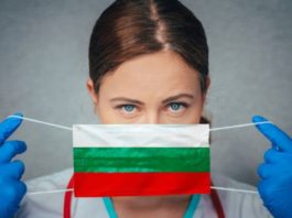 Bulgaria a raportat un record zilnic de 11.181 cazuri de COVID-19